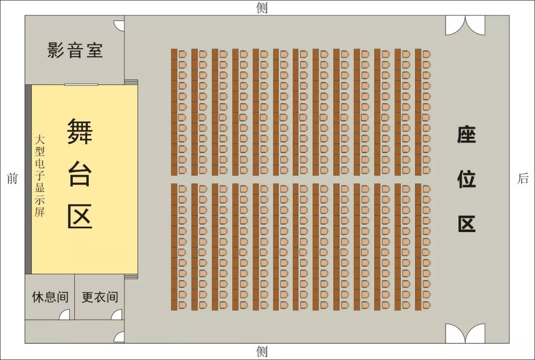 户外拓展,自助烧烤,露营,会议团体接待，团建，