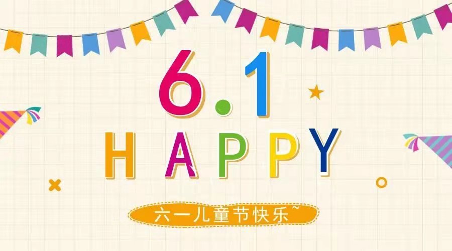户外拓展,自助烧烤,露营,会议团体接待，团建，