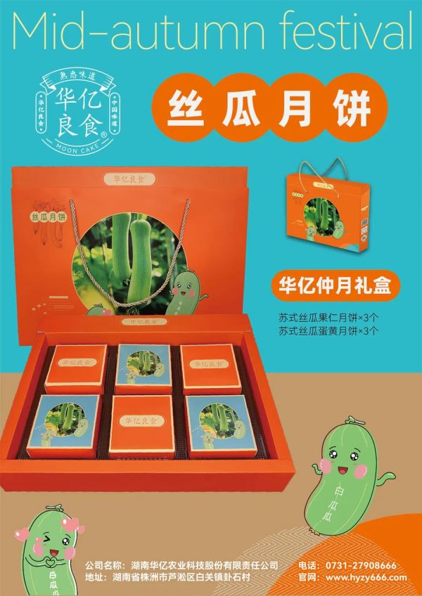 户外拓展,自助烧烤,露营,会议团体接待，团建，