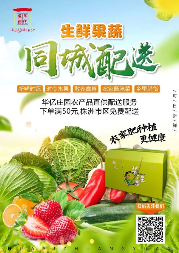 户外拓展,自助烧烤,露营,会议团体接待，团建，