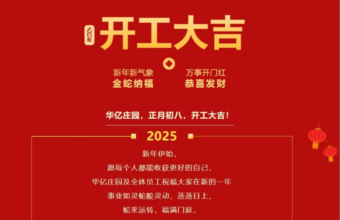户外拓展,自助烧烤,露营,会议团体接待,团建, 户外拓展,自助烧烤,露营,会议团体接待,团建,