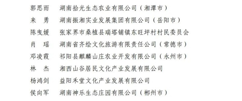 户外拓展,自助烧烤,露营,会议团体接待，团建，